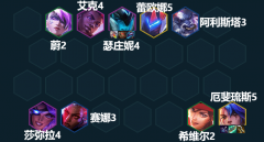 <b>最好锐雯也能够一路逃</b>