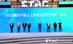 以《王者荣耀》为