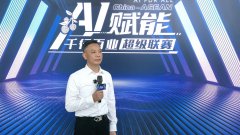 一些创业公司由于库帕思的