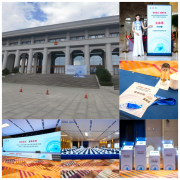 <b>沉庆曙光男科病院怎样样技赋能取人文关怀共振</b>