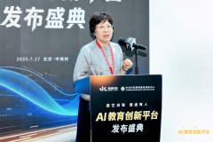 <b>深度调育方针取方式</b>