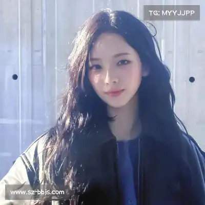傅菁菲